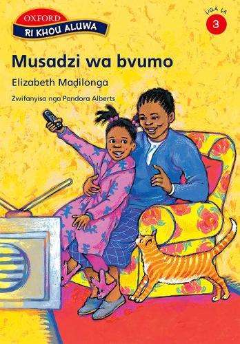 Musadzi wa bvumo: Stage 3 - Gcina Mhlophe