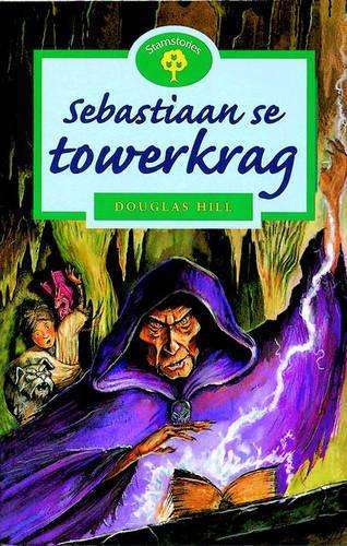 Sebastiaan se towerkrag : Fase 16 - STORIEBOOM