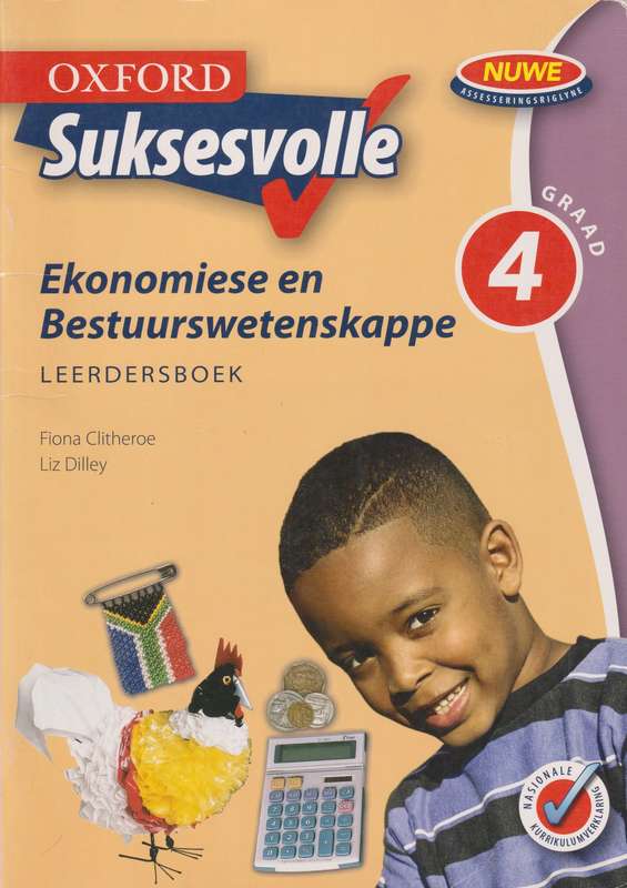 Oxford suksesvolle ekonomiese en bestuurswetenskappe : Gr 4: Leerder - EBW-GR4