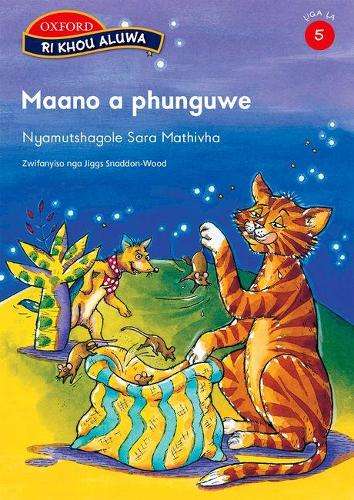 Maano a phunguwe : Stage 5: Reader - OXFORD-TSHIVENDA