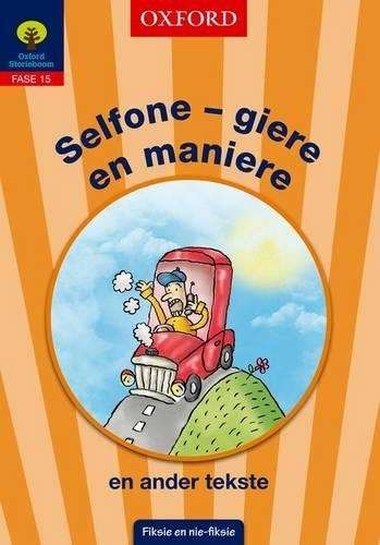 Selfone - Giere En Maniere En Ander Tekste: Selfone - giere en manie - OXFORD-FIKSIENIEFIKS