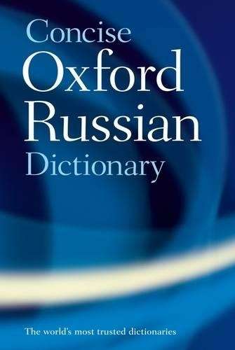 The Concise Oxford Russian Dictionary - RUSSIAN