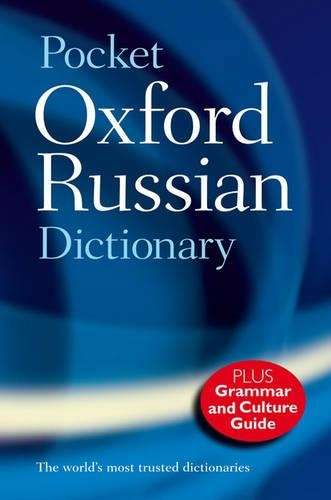 Pocket Oxford Russian Dictionary - Della Thompson