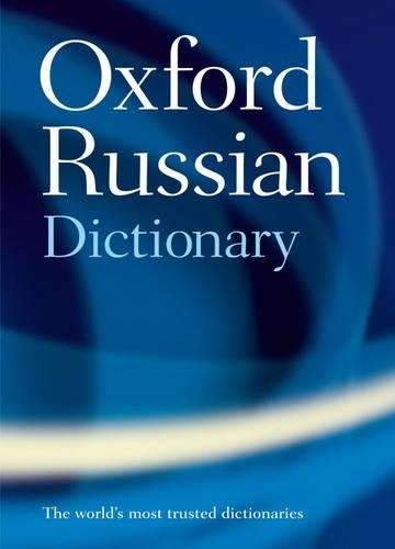 Oxford Russian Dictionary - Oxford Dictionaries
