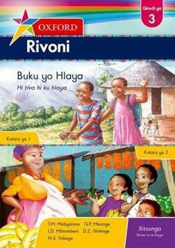 Oxford rivoni: Gr 3: Reader  - T.M. Mabyalane