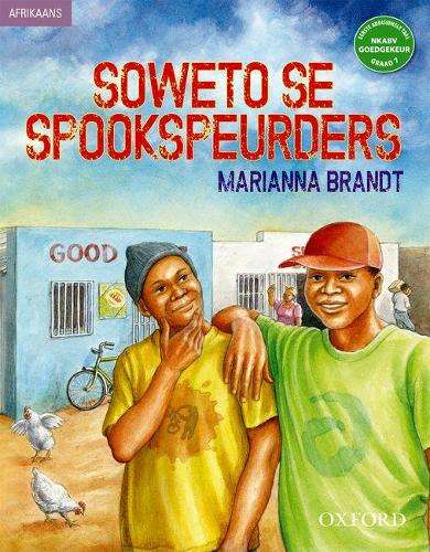Afrikaans 1ste addisionele taal: Gr 7 - BRANDT,M