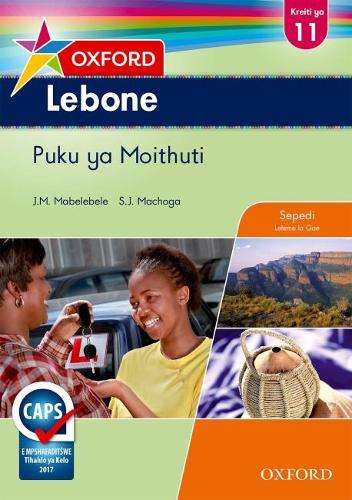 Oxford lebone CAPS: Gr 11: Learner's book - SEPEDI-GR11