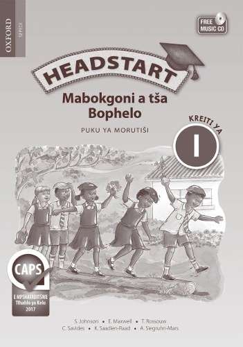 Headstart mabokgoni a tsa bophelo: Gr 1: Teacher's guide - S. Johnson