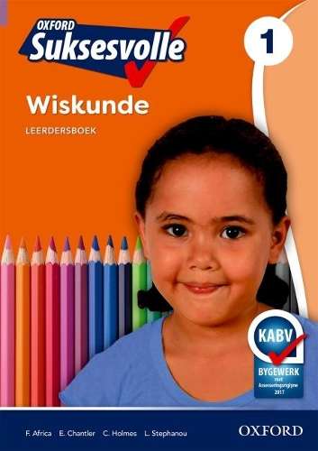 Oxford suksesvolle wiskunde : Gr 1: Leerdersboek - MATHS-GR1