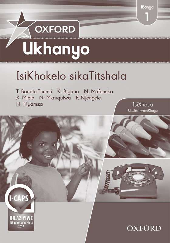 OXFORD UKHANYO GR 01 TG SECONDHAND - OUP