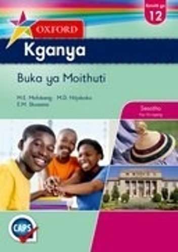 Oxford kganya CAPS : Gr 12: Learner's book - SESOTHO-GR12