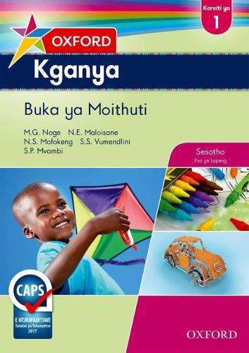 Oxford kganya: Gr 1: Learner's book - M.G. Noge