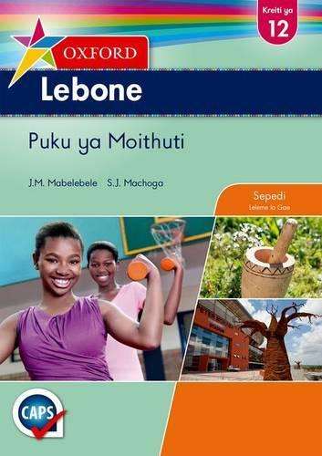 Oxford lebone CAPS: Gr 12: Learner's book - SEPEDI-GR12