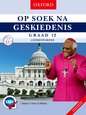 OP SOEK NA GESK GR 12 LB SECONDHAND - OUP-CAPS