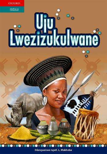 Uju Lwezizukulwana - L. Makhoba