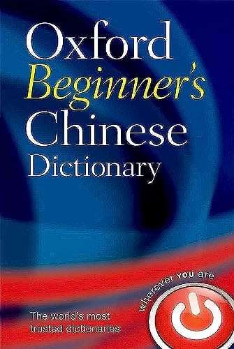 Oxford Beginner's Chinese Dictionary - Oxford Dictionaries