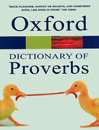 A Dictionary of Proverbs - SPEAKE,J