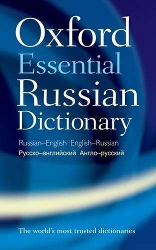 Oxford Essential Russian Dictionary - Oxford Dictionaries