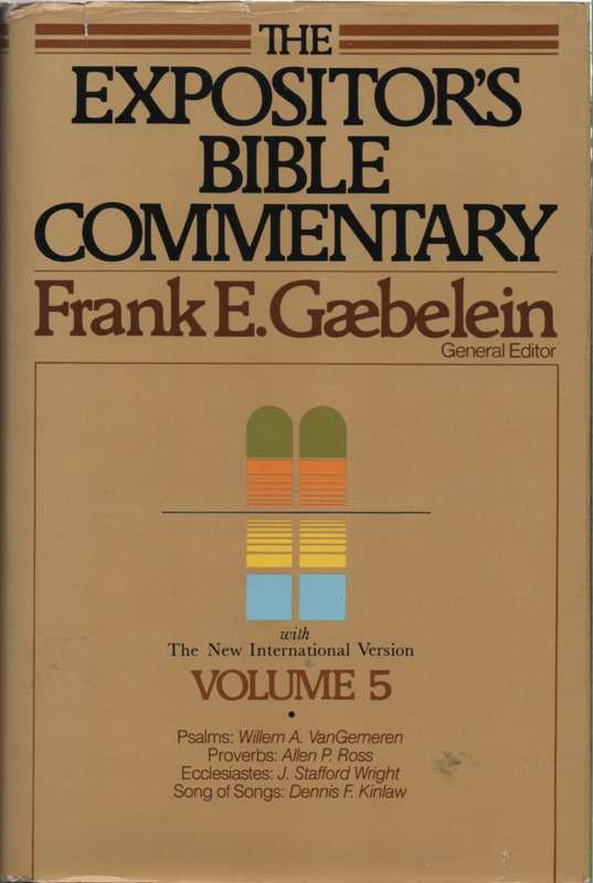 EXPOSITORS BIBLE COMMENTARY VOL 5 SECONDHAND - GAEBELEIN,F