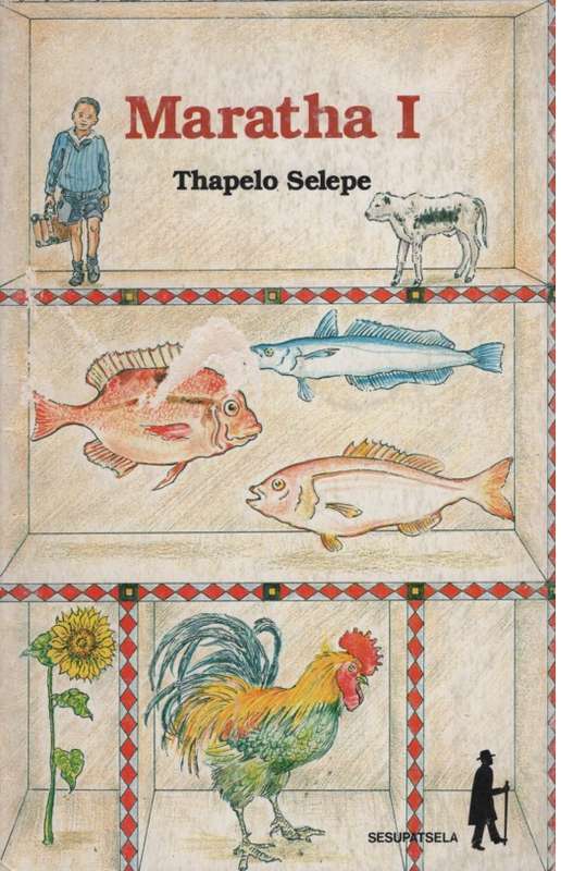 Maratha I : Maratha I - SELEPE,T