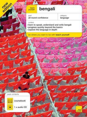 Teach Yourself Bengali Double CD 4th Edition - William Radice
