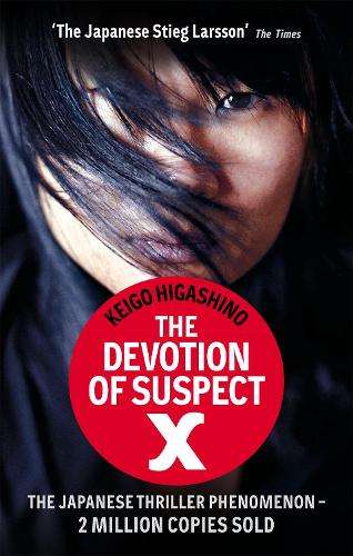 DEVOTION OF SUSPECT X SECOND HAND SECONDHAND - HIGASHINO,KEIGO