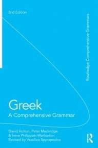 Greek: A Comprehensive Grammar of the Modern Language - David Holton