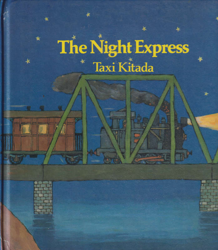 NIGHT EXPRESS CHILDRENS BOOK 1ST ED SECONDHAND - SHIMA,TAYO