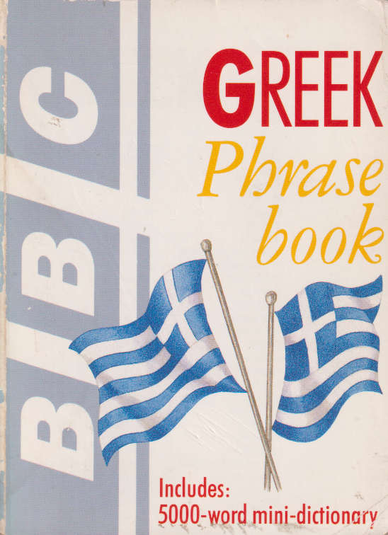 GREEK PHRASE BOOK SECONDHAND - HARDY,D