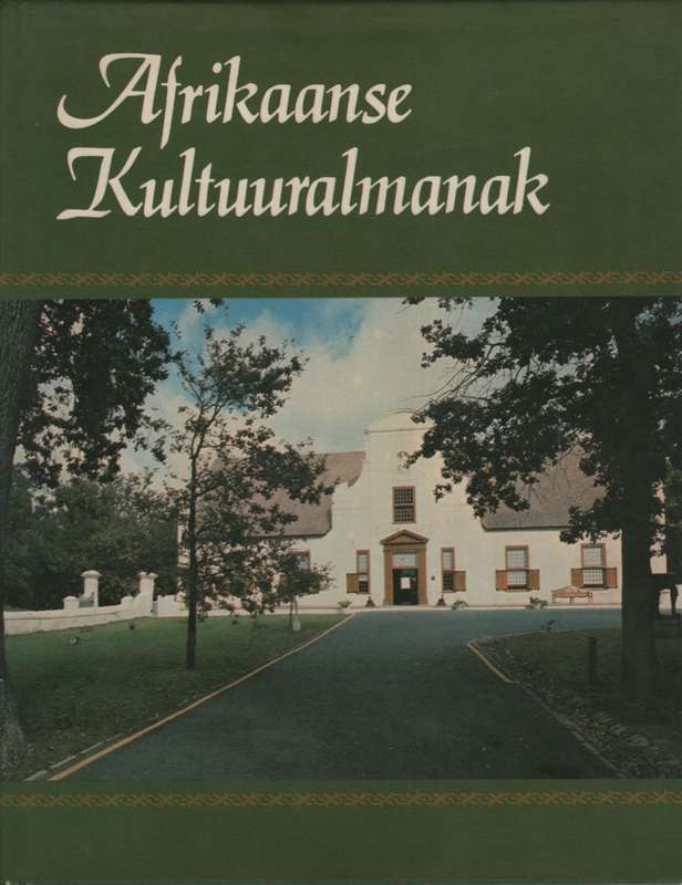 AFRIKAANSE KULTUURALMANAK SECONDHAND - ATKV