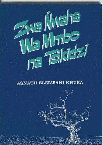Zwa Minwa Ya Mmbo Na Tzikidzi - KHUBA,AE