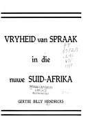 VRYHEID VAN SPRAAK IN DIE NUWE SA GEDIGT - HENDRICKS,G