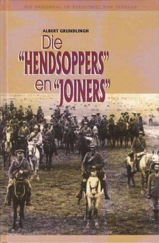 HENDSOPPERS EN JOINERS SECONDHAND - GRUNDLINGH,A