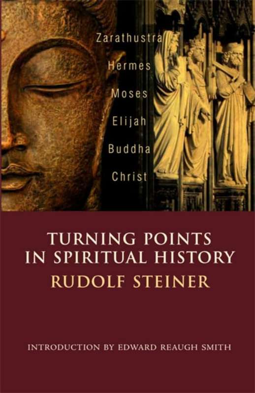 TURNING POINTS IN BUDDHIST MYSTICISM & - KRUGER,JS