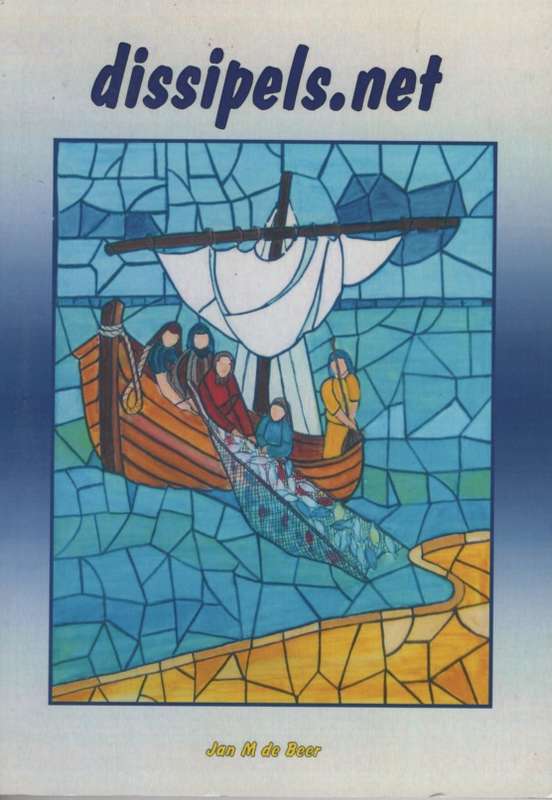 DISSIPELS NET - DEBEER,JM