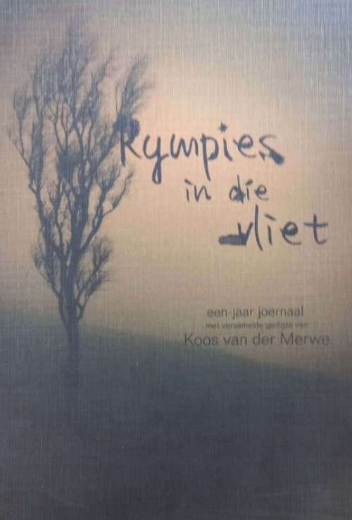RYMPIES - VANDERMERWE,K