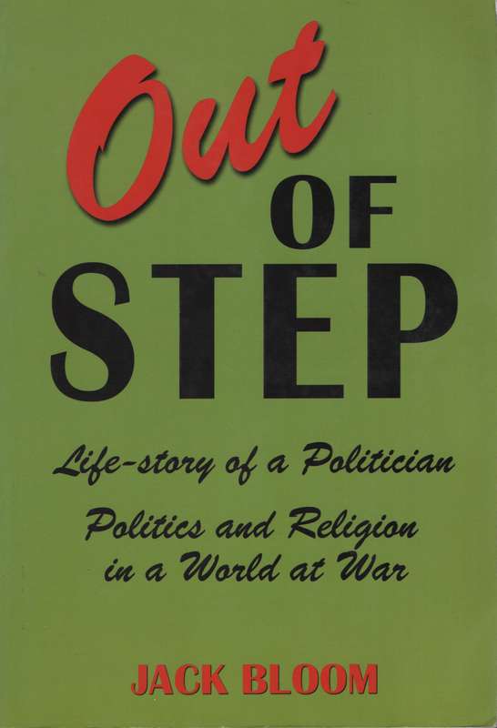 OUT OF STEP SECONDHAND - BLOOM,J