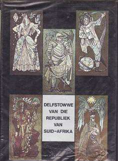 DELFSTOWWE VAN DIE REPUBLIEK VAN SUID AF - COTZEE,CB