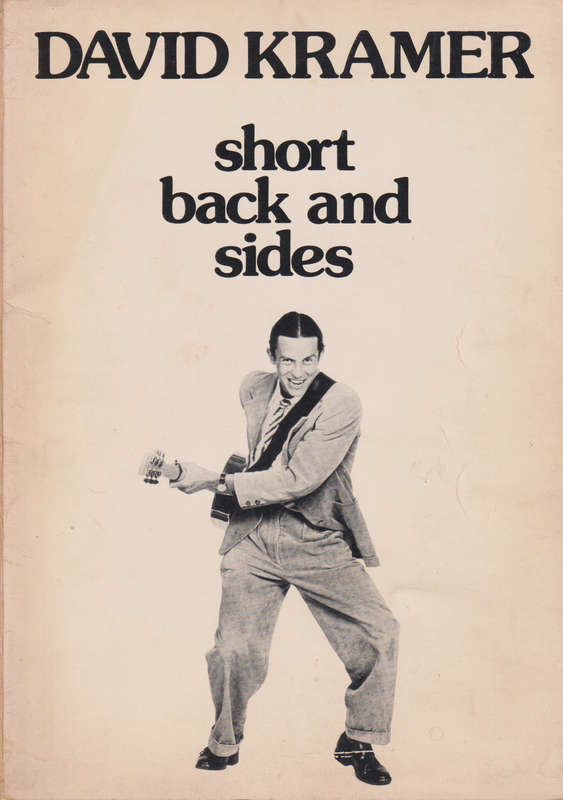 Short back and sides SECONDHAND - David Kramer