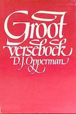 OPPERMAN GROOT VERSEBOE SECONDHAND - OPPERMAN,DJ