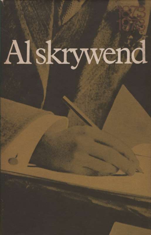 AL SKRYWEND TWEEDEHANDS SECONDHAND - LANGEHOVEN,CJ