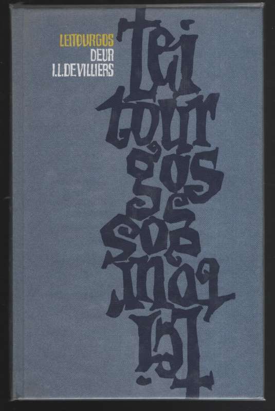 Leitourgos - De Villiers, I. L.