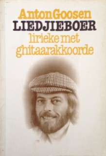 LIEDJIEBOER LIRIEKE MET GHITAARAKKOORDE - GOOSEN,A