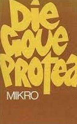 GOUE PROTEA - MIKRO