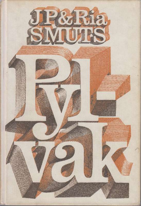 Pylvak Verhaalbundel - Smuts, J. P.; Smuts, Ria
