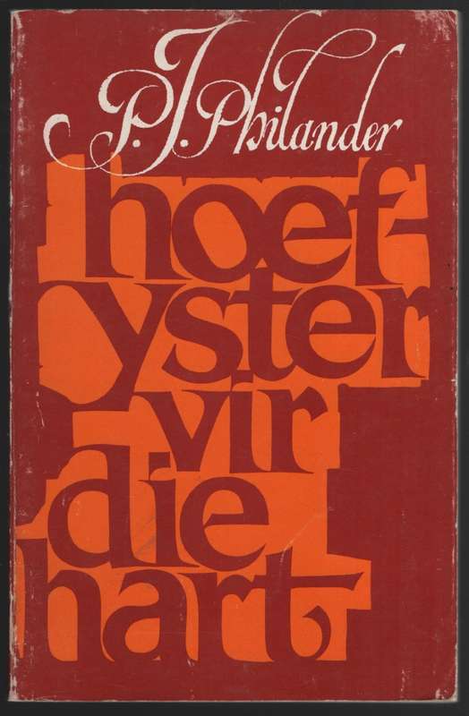 Hoefyster vir die Hart - Philander, P. J.
