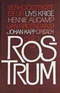 Rostrum - ANTHOLOGY