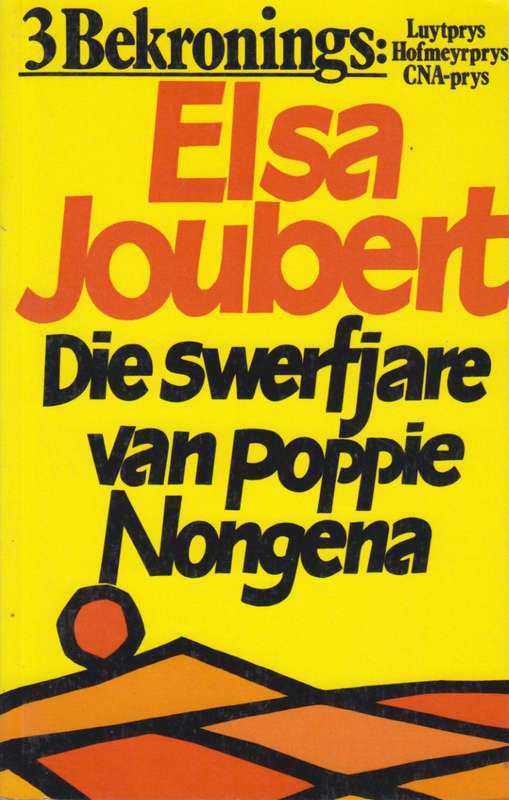 Swerfjare Van Poppie Nongena - JOUBERT,E