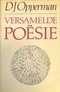 VERSAMELDE POESIE SECONDHAND - OPPERMAN,D