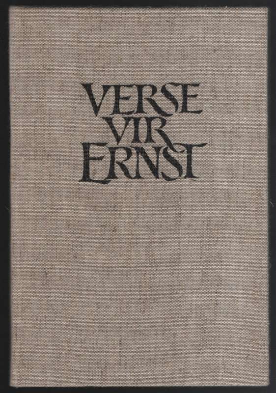 VERSE VIR ERNST LIMITED EDITION - VARIOUS